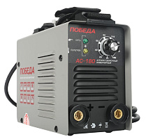 ПОБЕДА 606301718 АС 180 Сварочные аппараты