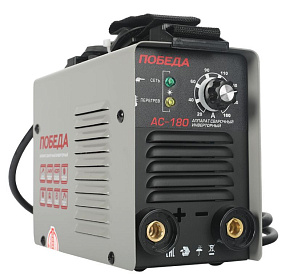 ПОБЕДА 606301718 АС 180 Сварочные аппараты