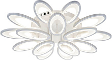 ESCADA 10229/SG LED*190W White