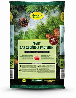 ФАСКО Грунт Хвойные 50л Грунт