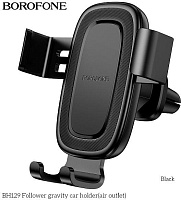 BOROFONE (6941991121272) BH129 6.1"-7.0" Black Держатель