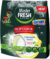 MASTER FRESH С0006366 7в1, 1 кг