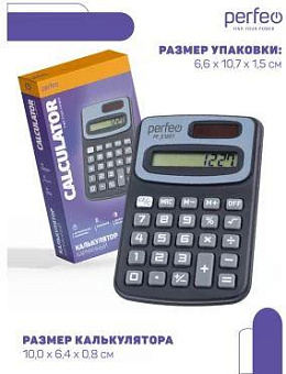 PERFEO (PF_Е1227) PF_Е1227, черный