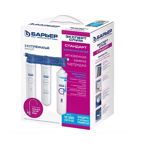 БАРЬЕР Н811Р00 EXPERT SLIM STANDARD Фильтр для воды