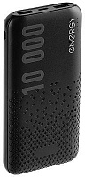 ENERGY Power Bank 10 000-2B Travel (107845) Внешний аккумулятор