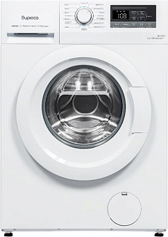 БИРЮСА WM-ML712/10 белый