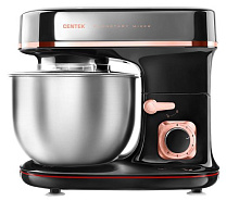 CENTEK CT-1139 Black Миксер
