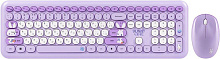 SMARTBUY (SBC666395AGB) Cute Bunny бело-сиреневый Мультимедийный набор
