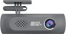 SILVERSTONE F1 A50-SHD FOCUS 2K