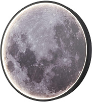 ESCADA 10226/SG LED*43W Mars