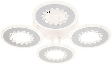 ESCADA 10233/4 LED*84W White