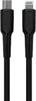MORE CHOICE (4620202553225) K63ia USB 3.0A PD 27W для Lightning ng 8-pin Type-C - 1м , черный Кабель MORE CHOICE (4620202553225) K63ia USB 3.0A PD 27W
