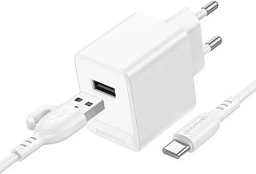 BOROFONE (6941991104664) BAS11A White