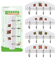 MULTIDOM Планка с 4 крючками "Фрукты" PY27-131