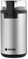 VITEK VT-8370