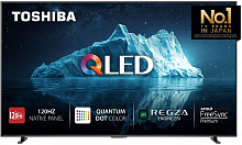 TOSHIBA 75Z670RE QLED Step-Up