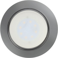 SMARTBUY ( SBL-26SL-GX53) GX53 зеркальный/серебро Светильник