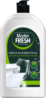 MASTER FRESH С0008299 ополаскиватель для посудомоечной машины 750 мл