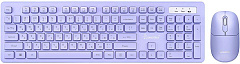 SMARTBUY (SBC105AGL) 105AG лаванда Клавиатура+мышь
