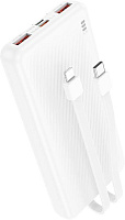 BOROFONE (6941991111846) BJ57 10000mAh 2USB+Type-C 2.4A 22.5W+PD 20W , White Зарядное устройство