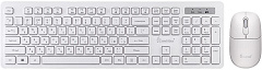 SMARTBUY (SBC105AGW) 105AG белый Клавиатура+мышь