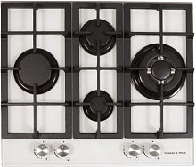 ZIGMUND & SHTAIN MN11461W Варочная панель