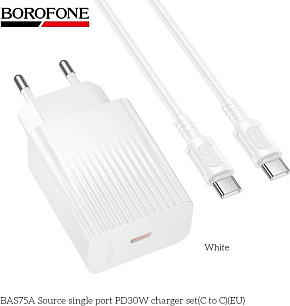 BOROFONE (6941991122866) BAS75Aaa 1Type-C 3.0A PD30W для Type-C Type-C White СЗУ