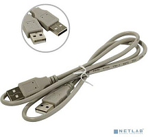 5BITES UC5009-010C USB2.0 / AM-AM / 1M 5BITES UC5009-010C USB2.0 / AM-AM / 1M