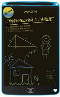MAXVI MGT-02С blue