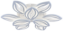 ESCADA 10221/9 LED*180W White Светильник