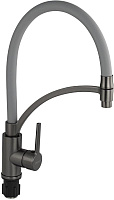 МАГНУС 9423 Смеситель для кухни, гибкий тёмно-серый излив с фиксацией, корпус из нержавеющей стали марки SUS 304, цвет ГРАФИТ