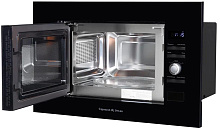 ZIGMUND & SHTAIN BMO 25 B ВСТРАИВАЕМЫЕ МИКРОВОЛНОВЫЕ ПЕЧИ