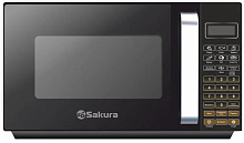 SAKURA SA-7057BK