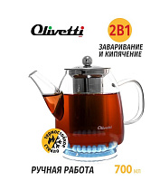 OLIVETTI GTK071 700мл Заварочный чайник OLIVETTI GTK071 700мл