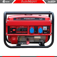 EDON PT-3000 Генератор бензиновый (208см3, 3000/2800Вт,12В/8,3А;12В/8,3А, ручной стартер)