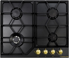 ZIGMUND & SHTAIN G 19.6 B