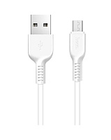 HOCO (6957531068839) X20 USB (m)-microUSB (m) 1.0м - белый ИНТЕРФЕЙСНЫЙ КАБЕЛЬ HOCO (6957531068839) X20 USB (m)-microUSB (m) 1.0м - белый