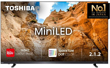 TOSHIBA 65Z770RE Mini-LED
