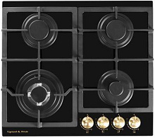 ZIGMUND & SHTAIN M266A Варочная панель