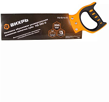 ВИХРЬ Ножовка по дереву НД 350 О Ножовка