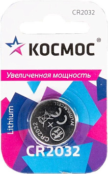 КОСМОС KOC2032PBL1 металлический