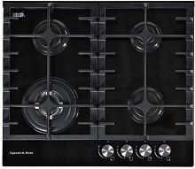 ZIGMUND & SHTAIN MN18561B Варочная панель