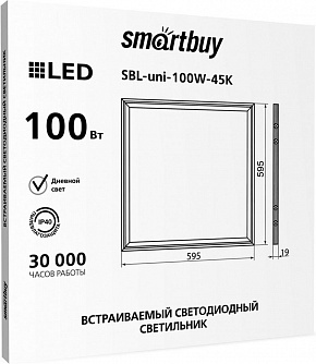 SMARTBUY (SBL-UNI-100W-40) -100W /4000K Панель