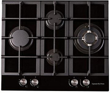 ZIGMUND & SHTAIN MN15561B Варочная панель