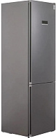 WEISSGAUFF CBN2WB1C2 Inverter 419л темно-серый