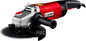 ЗУБР УШМ-230-2605 П 2600Вт, 230мм Углошлифовальная машина