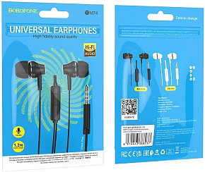 BOROFONE (6974443388220) BM74 Black 2 м Гарнитура