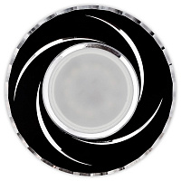 SMARTBUY (SBL-01BK-MR16) GU5.3 Светильник