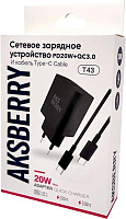 AKSBERRY (6900253230016) T43 20W PD + QC3.0 + кабель Type C , черный СЗУ