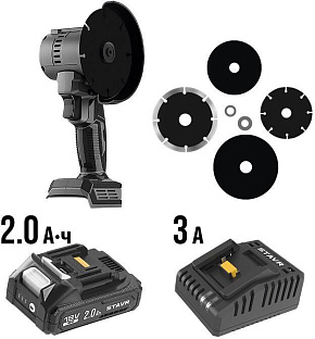 STAVR SAG 18BL-76V-1